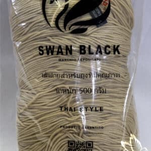 Cordino Swan black Beige