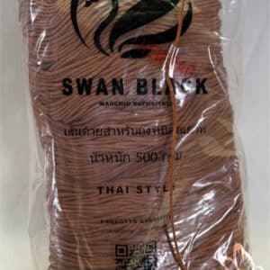 Cordino Swan black Marrone